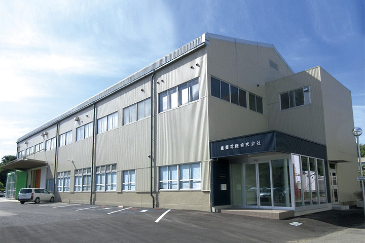 星菱電機株式会社　社屋写真